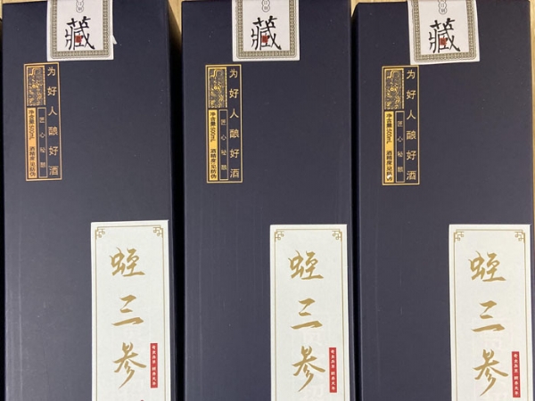 j9国际集团产品