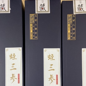 j9国际集团产品