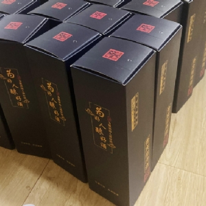 j9国际集团产品
