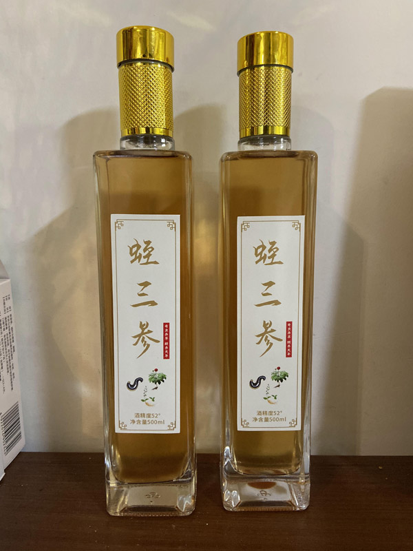 j9国际集团产品