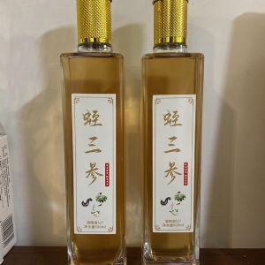 j9国际集团产品